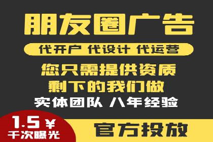 案例研究：不同企业如何通过百度推广一个月提升业绩